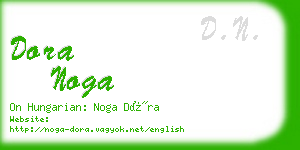 dora noga business card